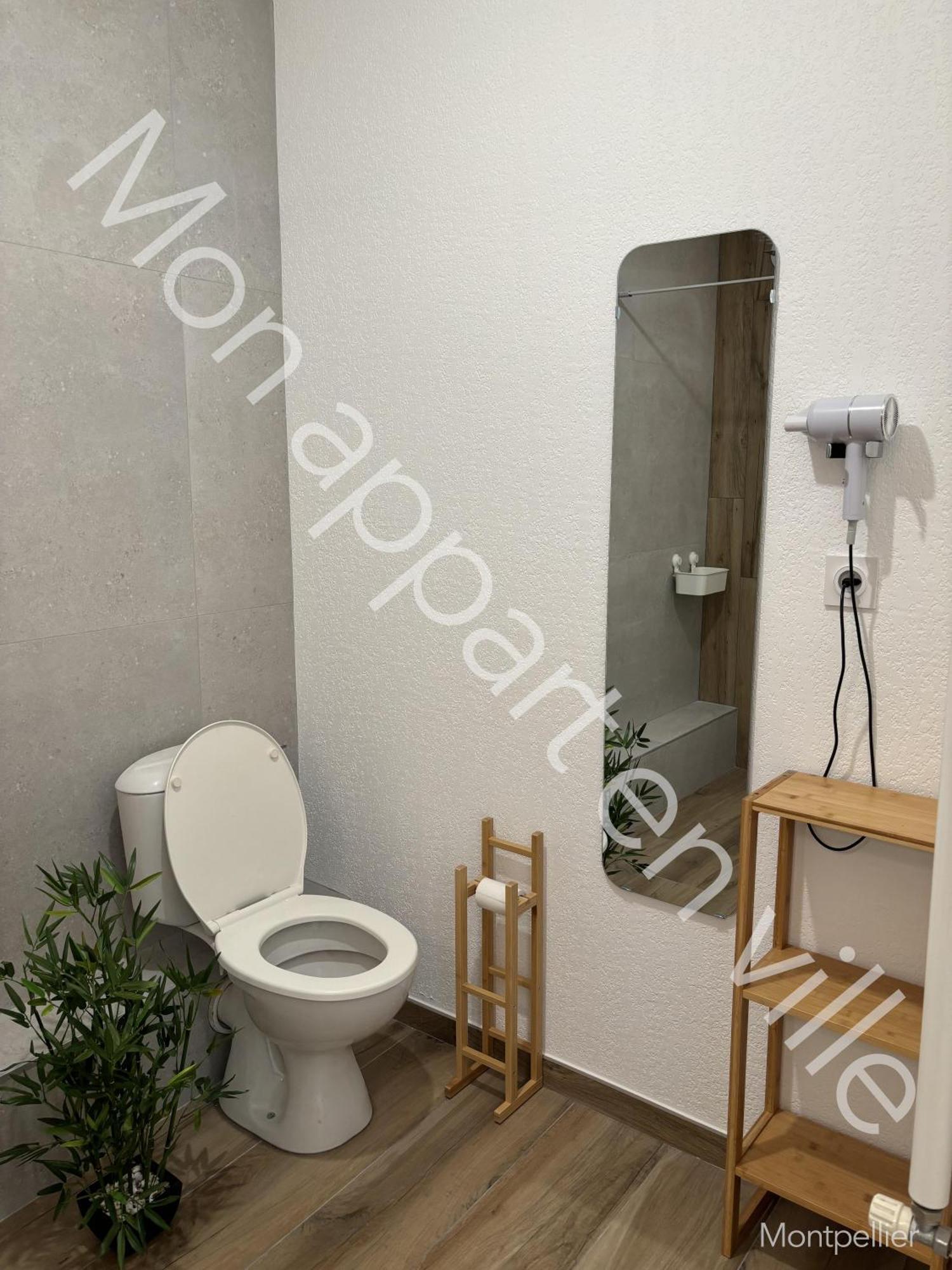 Mon Appart En Ville モンペリエ エクステリア 写真